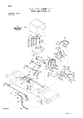 SHORT ARM PIPING (1)