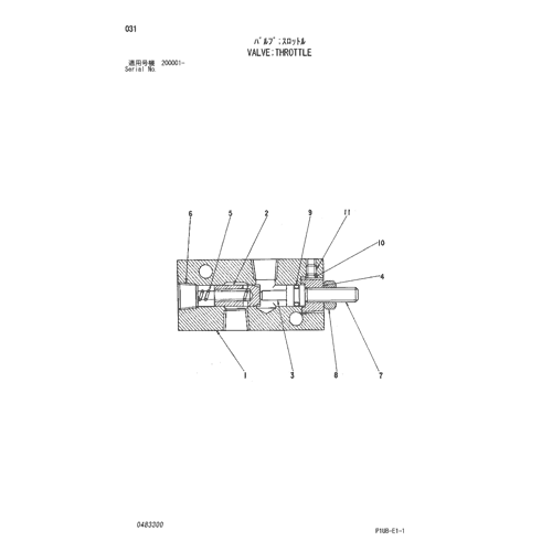 VALVE;THROTTLE