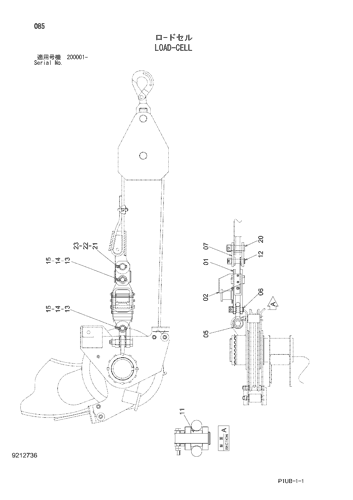 LOAD-CELL