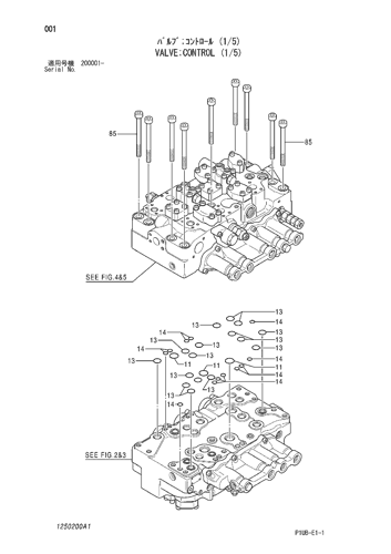 VALVE;CONTROL (1-5)