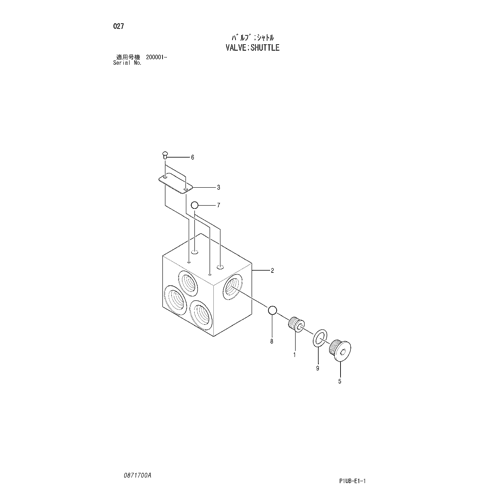 VALVE;SHUTTLE