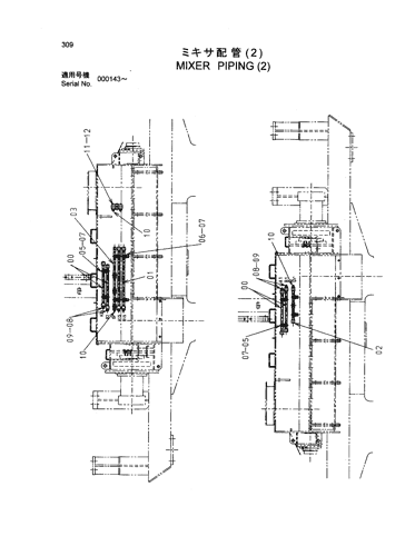 MIXER PIPING (2)