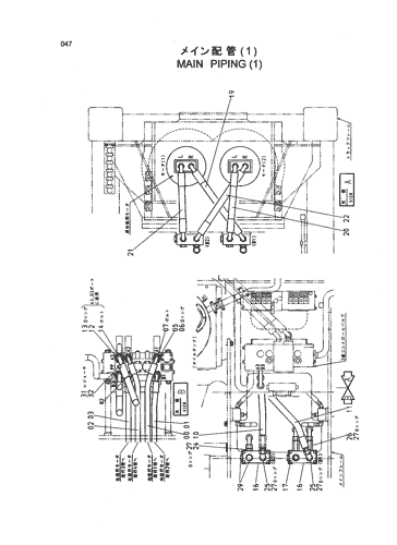 MAIN PIPING (1)