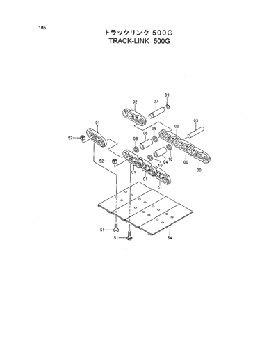 TRACK-LINK