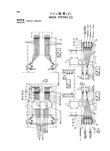MAIN PIPING (2)
