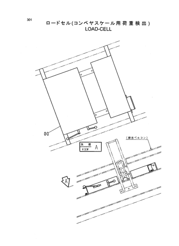 LOAD-CELL