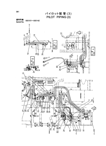PILOT PIPING (3)