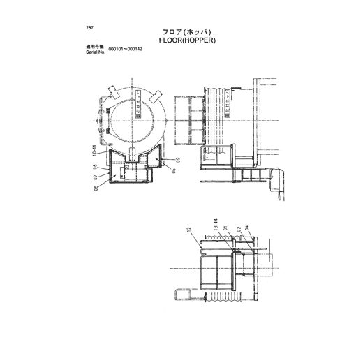 FLOOR (HOPPER)