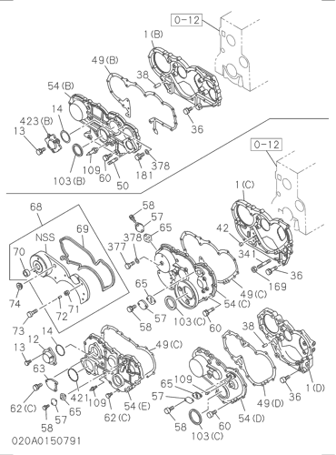 020- TIMING GEAR CASE AND