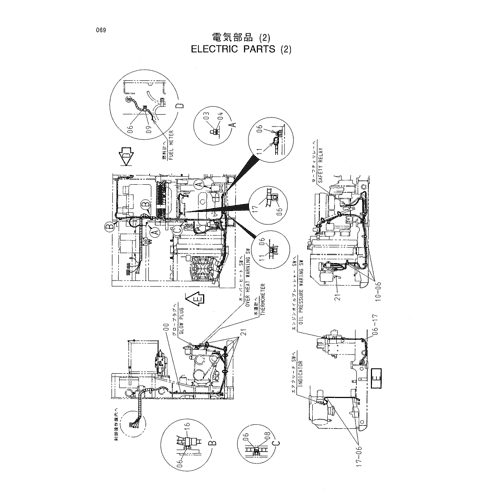 ELECTRIC PARTS (2)