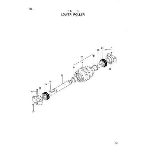LOWER