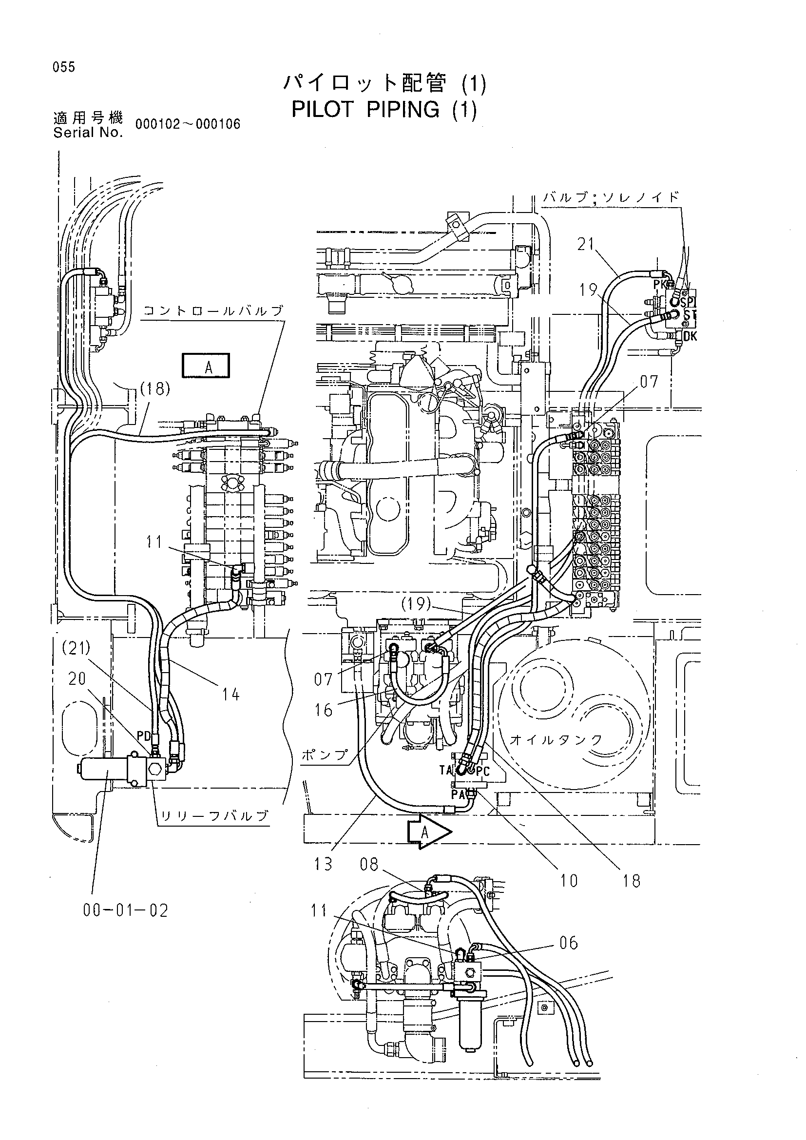 PILOT PIPING (1)