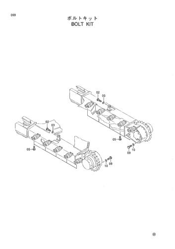 BOLT KIT