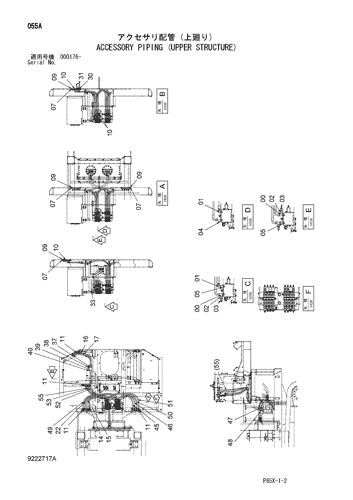 ACCESSORY PIPING (UPPER STRUCTURE)