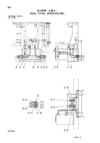TRAVEL PIPING (UPPERSTRUCTURE)