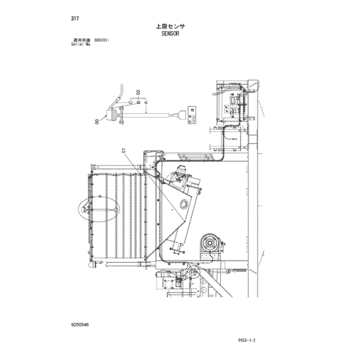SENSOR