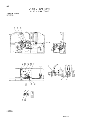 PILOT PIPING (TRAVEL)