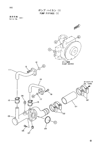 PUMP PIPINGS (1)