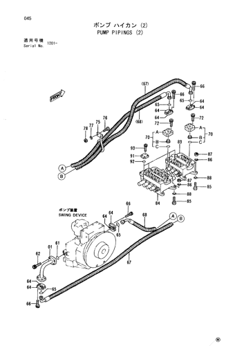 PUMP PIPINGS (2)