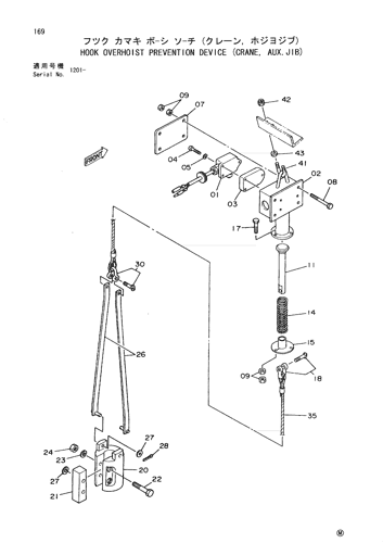 HOOK OVERHOIST PREVENTION DEVICE (CRANE, AUX.JIB)