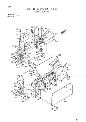 CONTROL BOX (L)