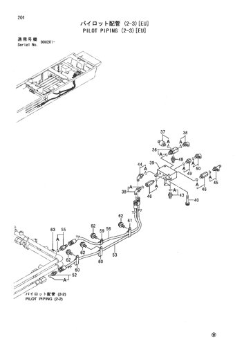 PILOT PIPING (2-3)[EU]