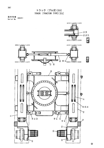 TRACK (TRACTOR TYPE)[EU]