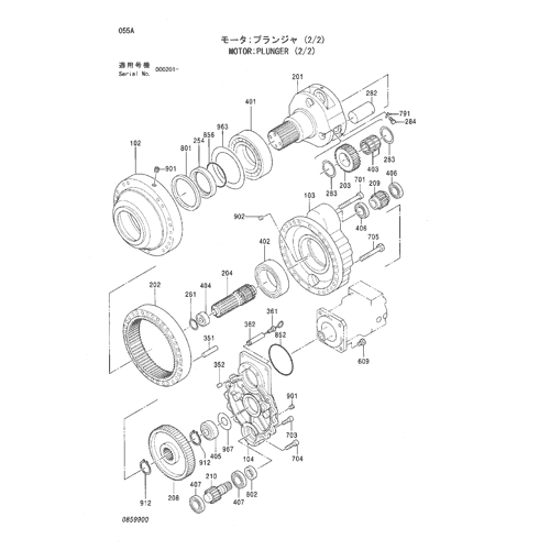 MOTOR;PLUNGER (2-2)