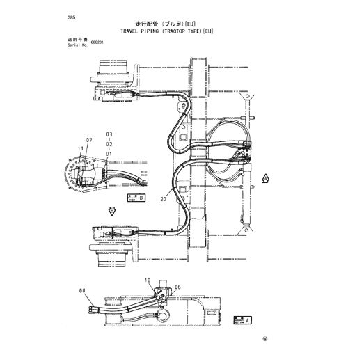 TRAVEL PIPING (TRACTOR TYPE)[EU]