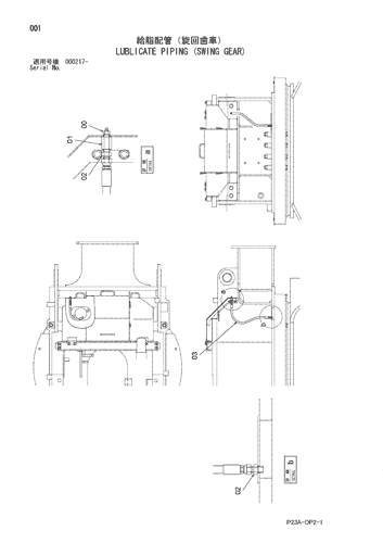 LUBLICATE PIPING (SWING GEAR)