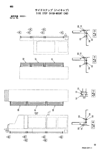 SIDE STEP (HIGH-MOUNT CAB)