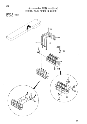 CONTROL VALVE PIPING (2-2)[STD]