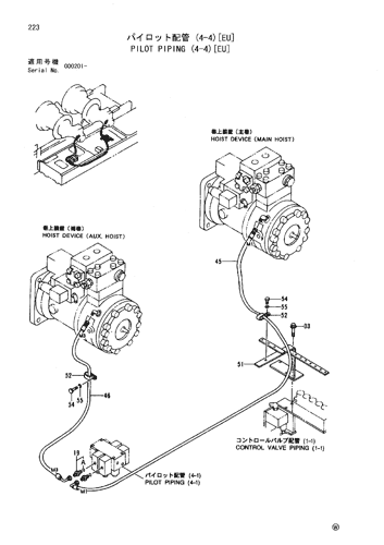 PILOT PIPING (4-4)[EU]