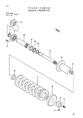 ADJUSTER (TRACTOR)[EU]