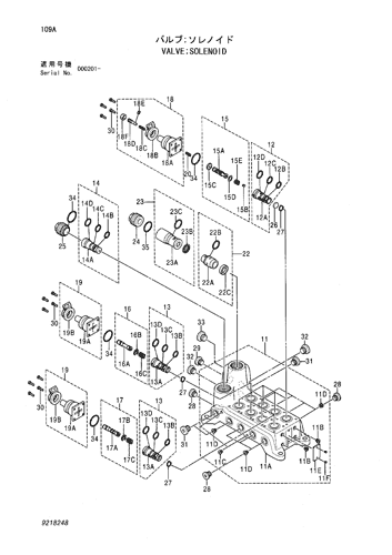 VALVE;SOLENOID