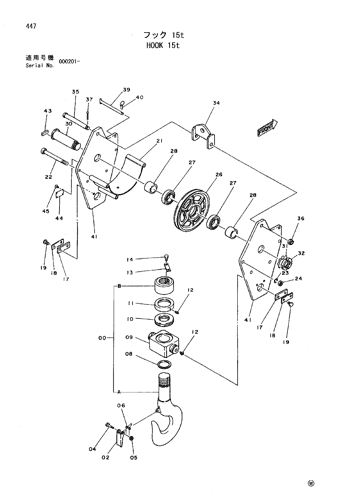 HOOK 15t