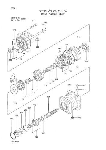 MOTOR;PLUNGER (1-2)