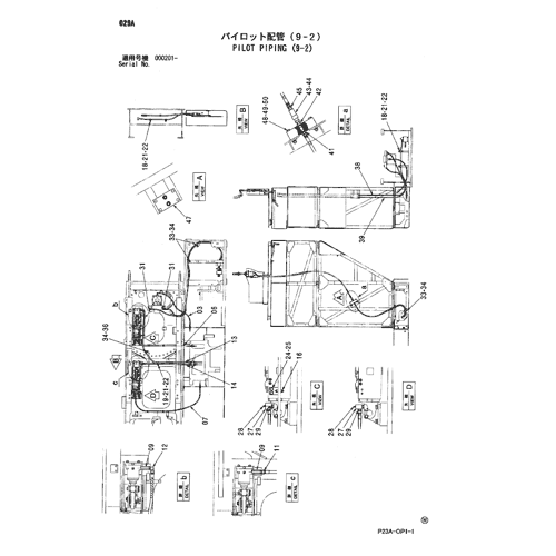 PILOT PIPING (9-2)