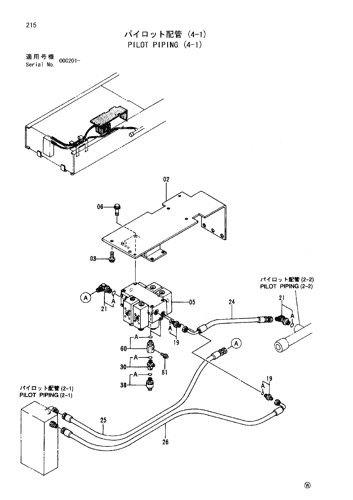 PILOT PIPING (4-1)