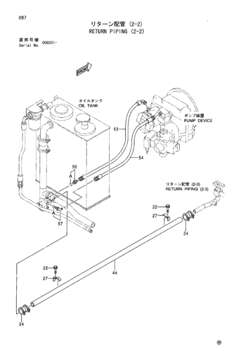 RETURN PIPING (2-2)