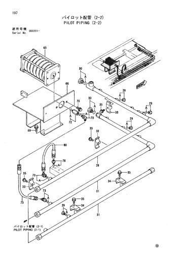 PILOT PIPING (2-2)