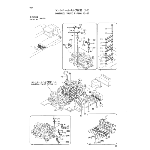 CONTOROL VALVE PIPING (2-5)