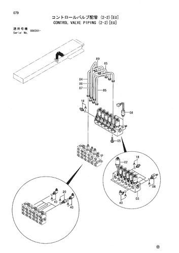 CONTROL VALVE PIPING (2-2)[EU]