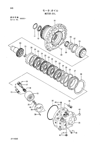 MOTOR;OIL