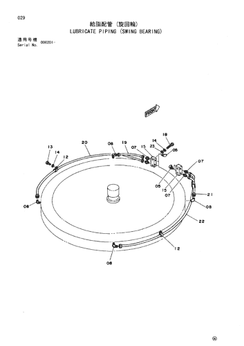 LUBRICATE PIPING (SWING BEARING)