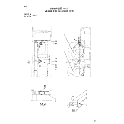 MINIMUM WINDING SENSOR (1-2)