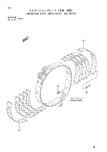 LAMINATION PLATE (MAIN HOIST, AUX.HOIST)