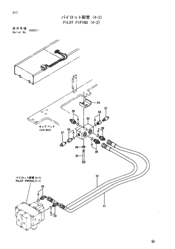 PILOT PIPING (4-2)