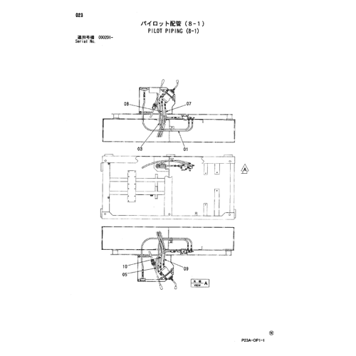 PILOT PIPING (8-1)