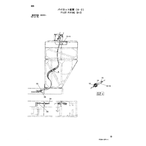 PILOT PIPING (8-2)